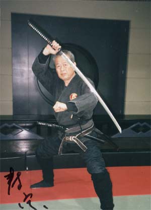 sensei